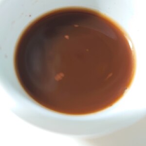 チョコキャラメルコーヒー